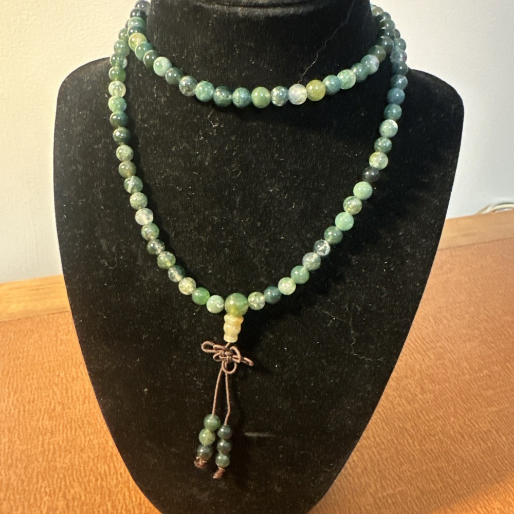 Round Jade Polished‎ Beaded Necklace